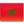 Marroko  Flag
